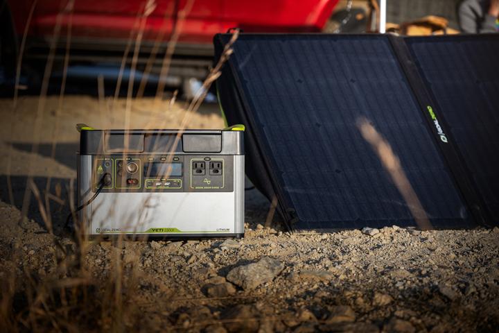 Actual product image Goal Zero Nomad 200 (200 W, 10 kg)