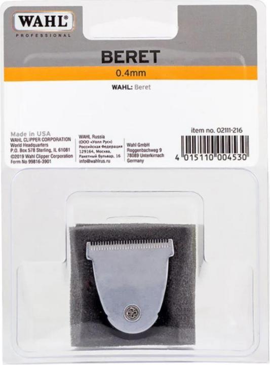 Produktbild Wahl Beret Blade (1 x)