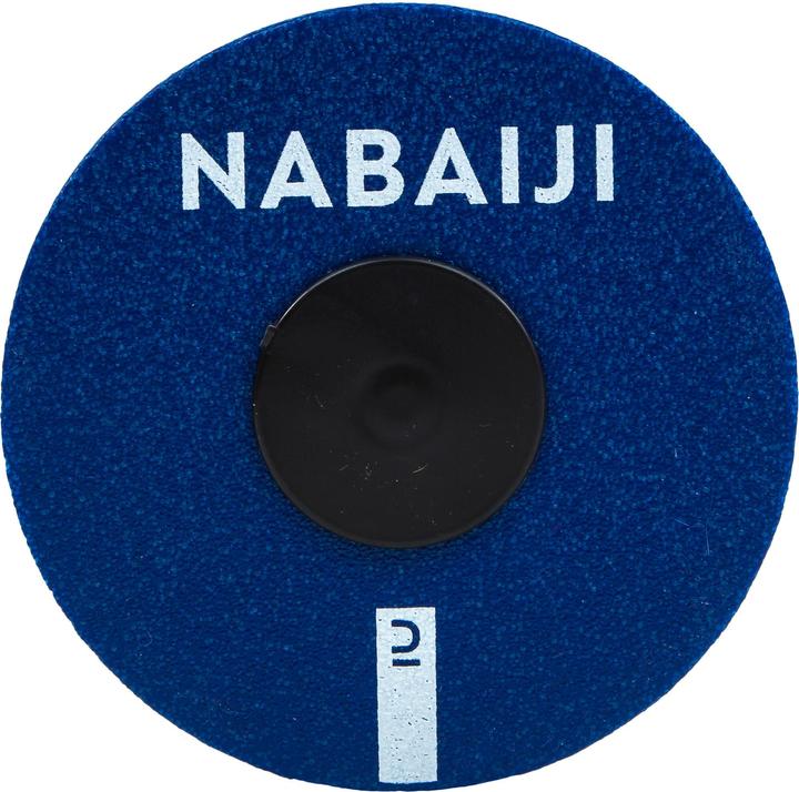 Image du produit Nabaiji Soft Db