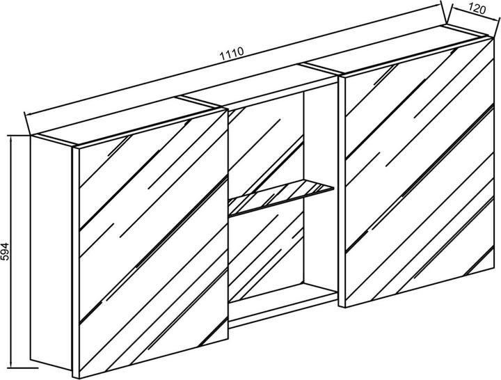 Actual product image VCM Bathroom mirror cabinet Budasi with shelf
