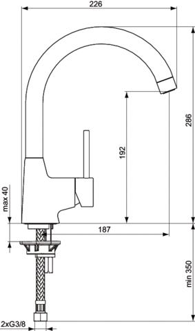 Actual product image Ideal Standard Kitchen faucet B9328AA