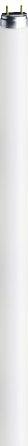 Produktbild Osram He T5 (G5, 14 W, 1200 lm, 1 x, F)