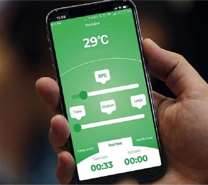 Immagine prodotto Koenig HeatsBox