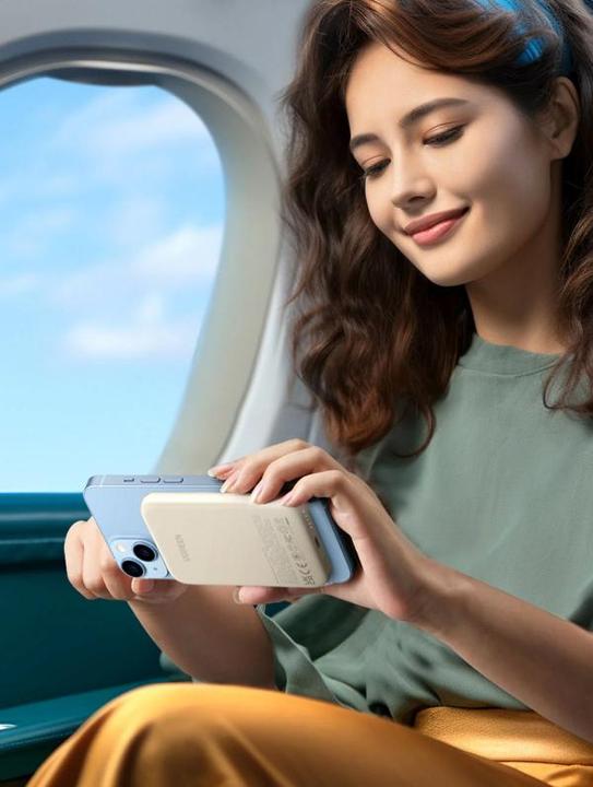 Image du produit Ugreen Magnetic Power Bank (5000 mAh, 15 W, 18.50 Wh)