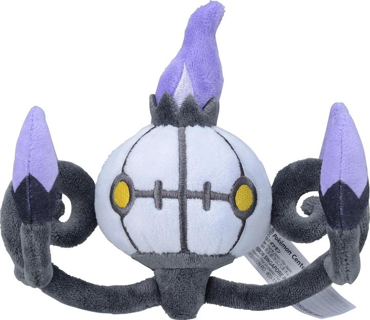 Produktbild Pokémon Chandelure Sitting Cuties Plush - 16 cm (16 cm)