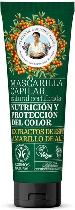 Image du produit Babushka Agafia Masque Couleur Nutrition et Protection 200ml (200 ml)