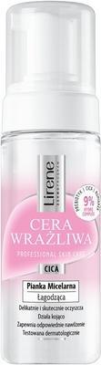 Immagine prodotto Lirene Schiuma micellare lenitiva per pelli sensibili 150ml (Schiuma, 150 ml)
