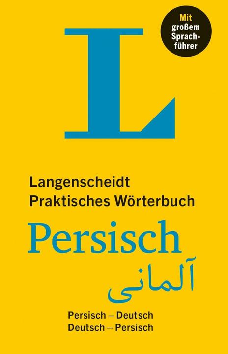 Immagine prodotto Langenscheidt Praktisches Wörterbuch Persisch (Tedesco, 2023)