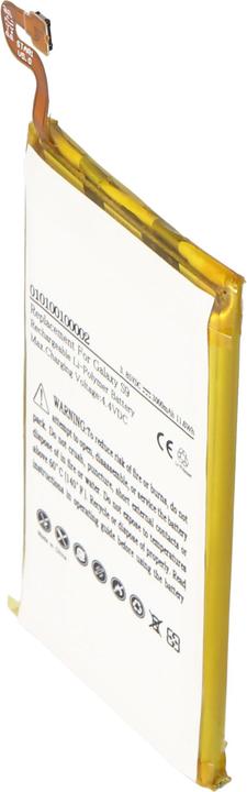 Produktbild AccuCell Akku Samsung Galaxy S9