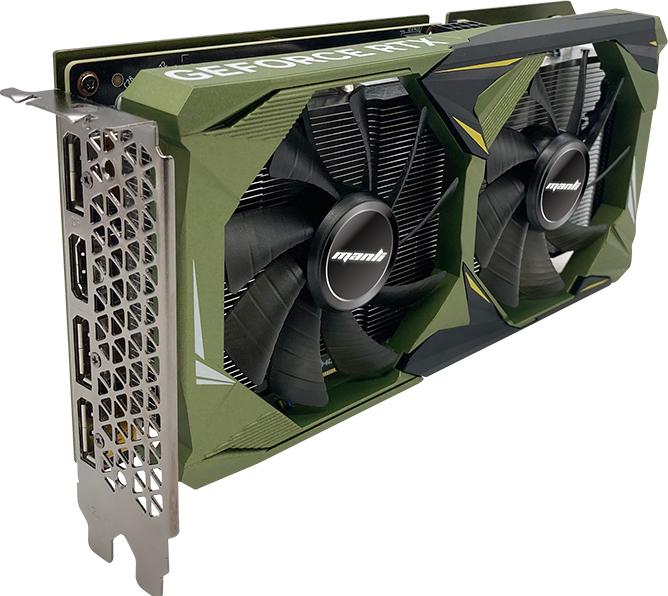 Produktbild Manli VGA Man GeForce RTX 4060 8GB Twin (8 GB)