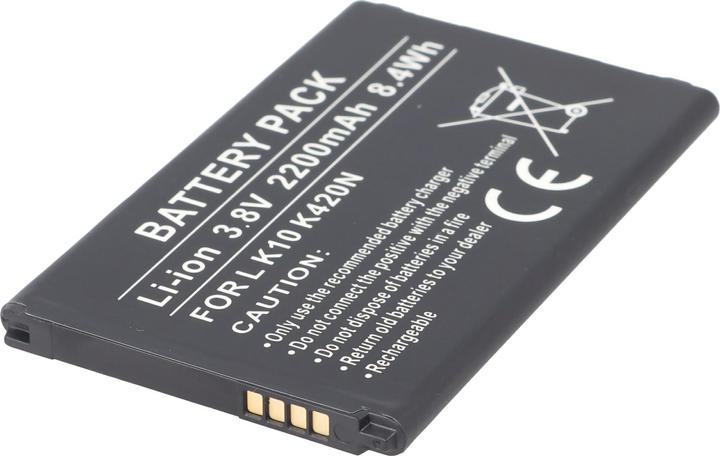 Actual product image AccuCell Akku LG K10 K420N, BL-45A1H, EAC63158301, incl. IC chip
