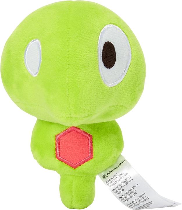 Actual product image Pokémon Zygarde Core Sitting Cuties Plush - 13.5 cm (13.50 cm)