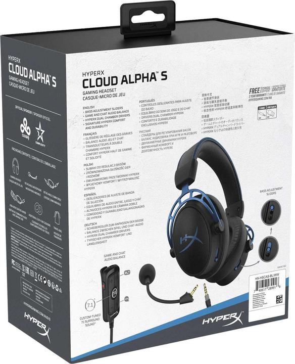 Actual product image HyperX Cloud Alpha S (Cable)