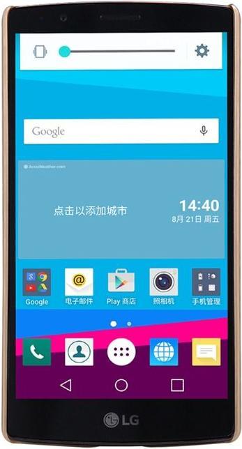 Image du produit Nillkin Super Frosted Shield Series (G4s, LG G4 Beat)