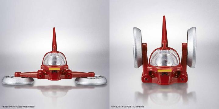 Produktbild Bandai Mazinger Z Infitity