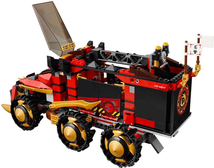 Produktbild LEGO Mobile Ninja-Basis (70750, LEGO Ninjago)