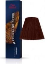Image du produit Wella Koleston Perfect Deep Browns (5/77 brun clair-intensif marron clair)