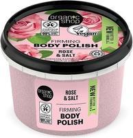 Actual product image Organic Shop Organic Rose & Salt (Body lotion, 250 ml)