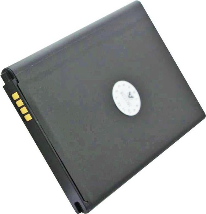 Image du produit AccuCell Akku LG Akku D855, D858, G3, VS985, BL-53YH
