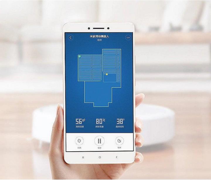 Produktbild Xiaomi Mi Robot (Saugroboter)
