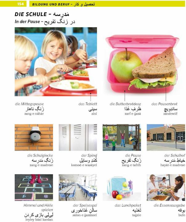 Immagine prodotto Bildwörterbuch Persisch (Farsi, Tedesco, 2021)