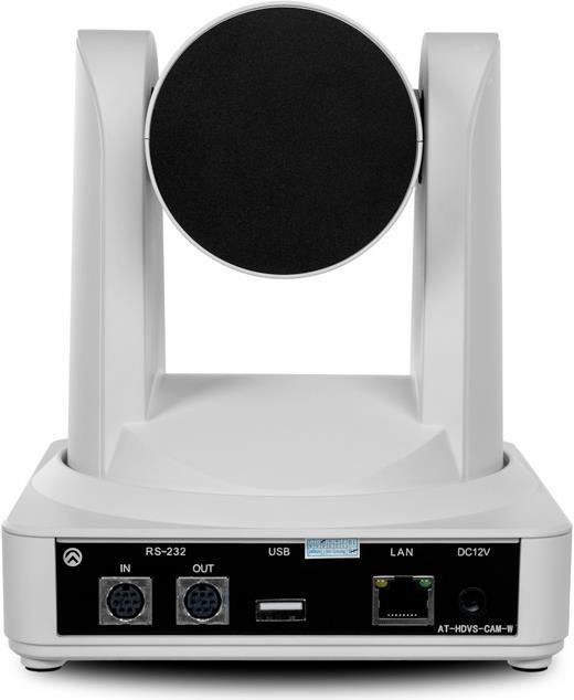 Actual product image Atlona AT-HDVS-CAM