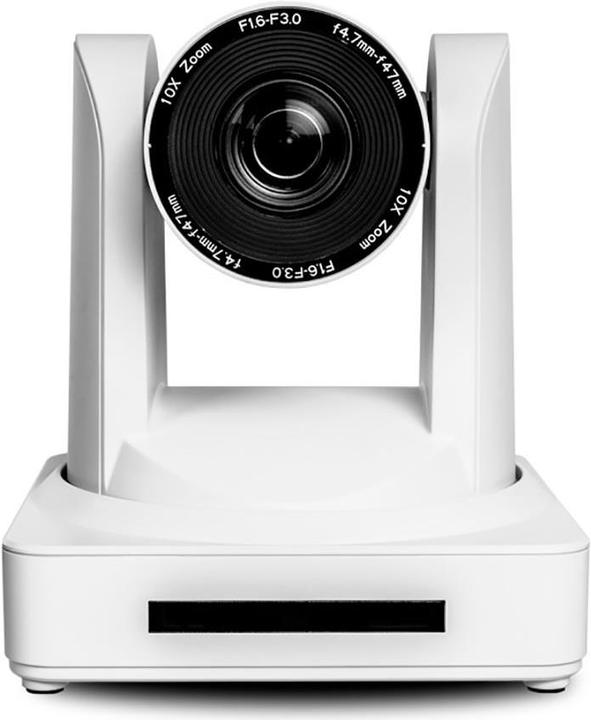 Actual product image Atlona AT-HDVS-CAM