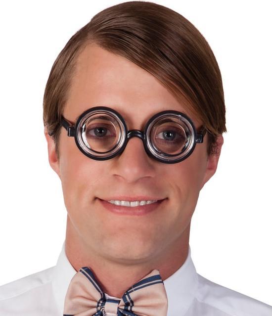 Actual product image Boland Glasses - Nerd - for adults