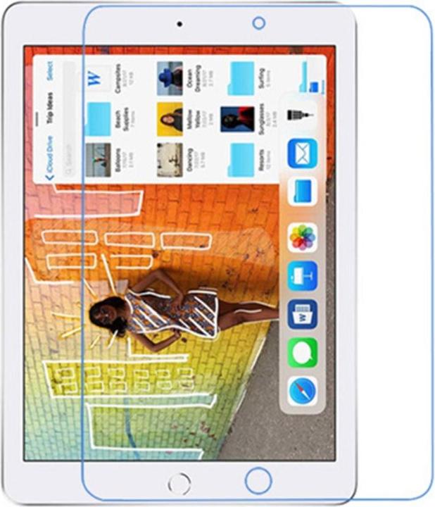 Ueli Express Displayschutz (1 Stück, iPad 2021 (9. Gen), iPad 2020 (8. Gen), iPad 2019 (7. Gen))