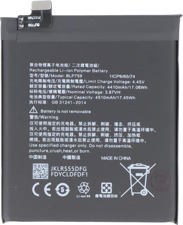 Actual product image AccuCell Akku OnePlus 8 Pro