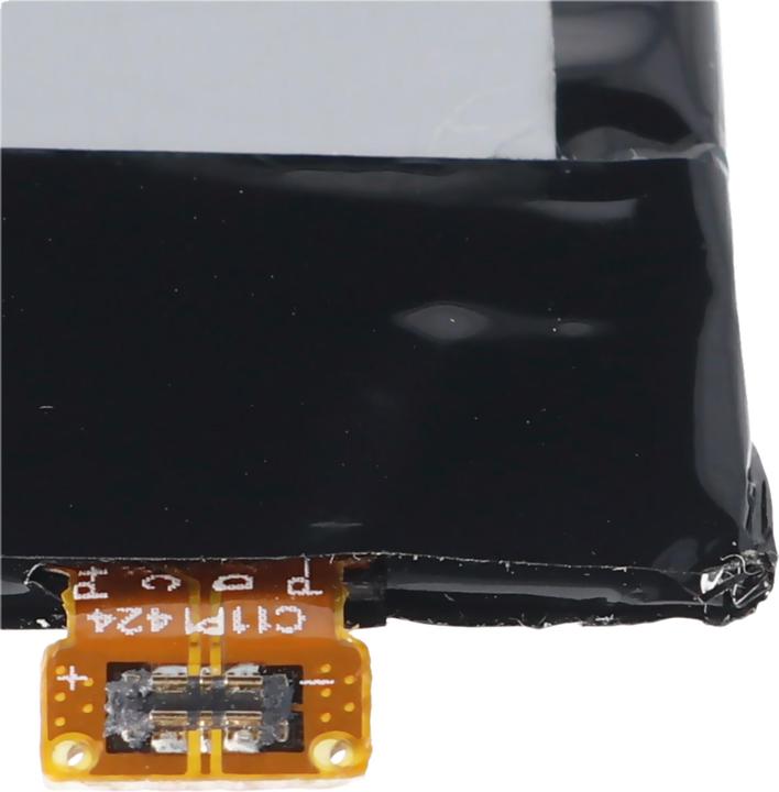 Actual product image ASUS Akku Zenfone 2 Deluxe
