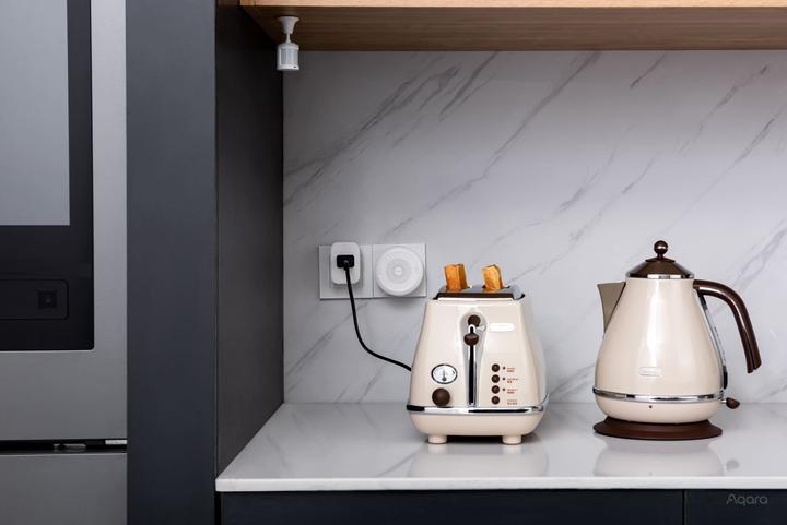 Produktbild Aqara Hub M1S Gen 2