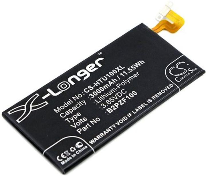 Produktbild NoName Battery for HTC U Ultra etc