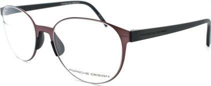 Image du produit Porsche Design P8312 F Eyeglasses Frame Bourgogne 51-19-140