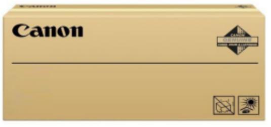 Produktbild Canon Resttonerbehaelter für iRC2025