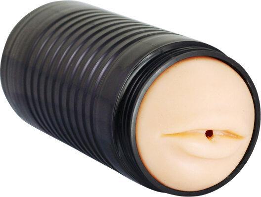 Actual product image Charmly Pleasure Masturbator Mouth