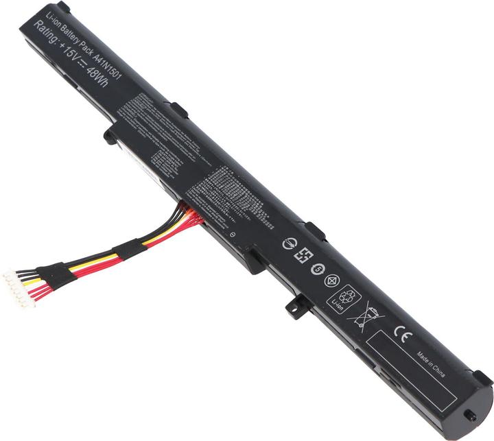 Immagine prodotto ASUS Batteria del notebook (2600 mAh)