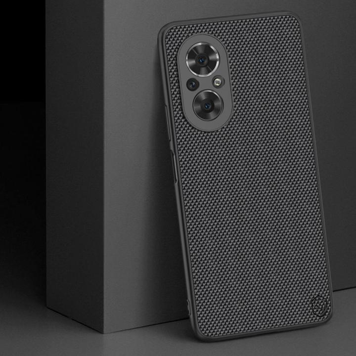 Actual product image Nillkin Textured Series (Honor 50 SE)