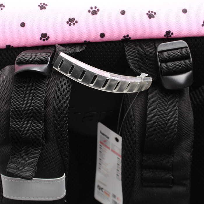 Produktbild Hama Schulrucksack Black Cat (183849) (19.70 l)