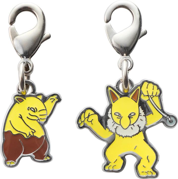 Actual product image Pokémon Pokemon Centre - Drowzee & Hypno key ring - 2 pieces