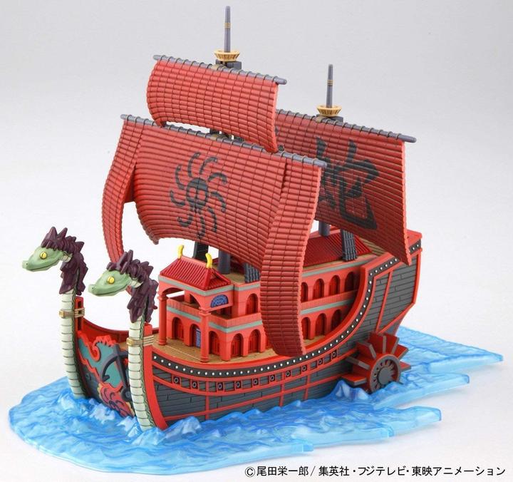 Produktbild Bandai One Piece Nine Snake Pirate Ship #06
