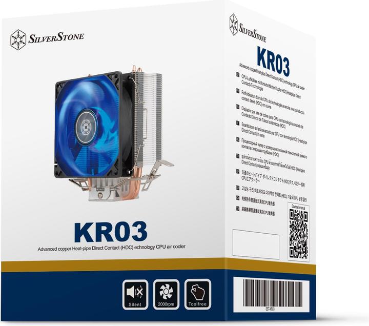 Actual product image Silverstone Technology SST-KR03 (125 mm)