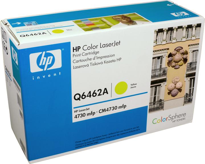 Image du produit HP 644a (Y)