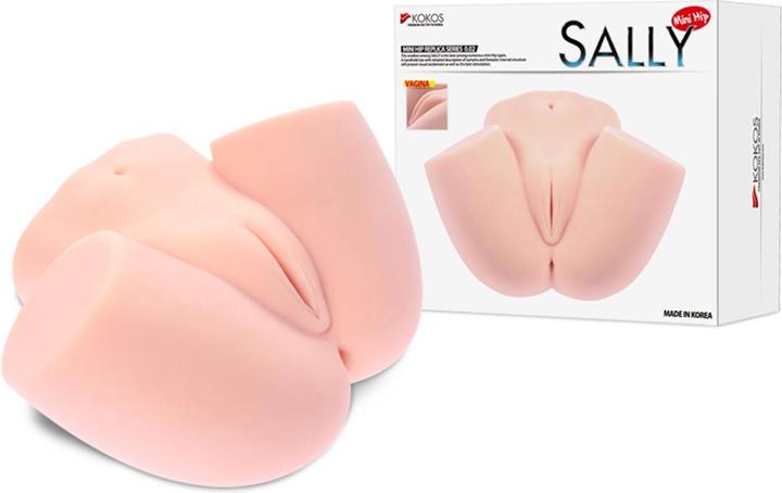 Produktbild Kokos Sally Mini Hip