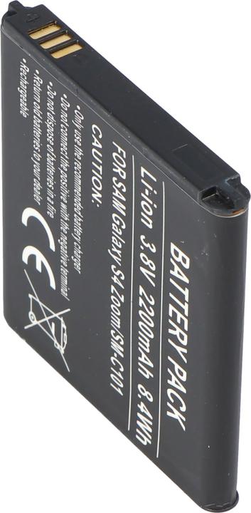 AccuCell Akku Samsung Galaxy S4 Zoom, B740AC, B740AE, SM-C101