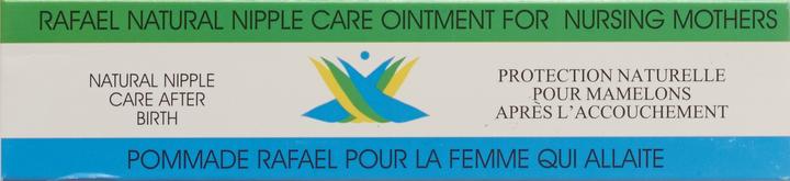 Actual product image Rafael Nipple Ointment