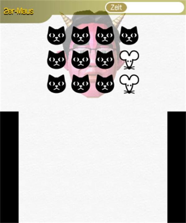 Produktbild Nintendo Dr. Kawashimas diabolisches Gehirn-Jogging (3DS, DE)