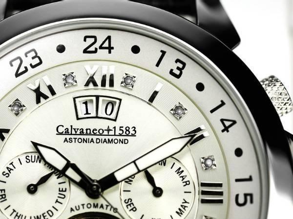 Produktbild Calvaneo 1583 Astonia Black Russian Diamond Automatic (Uhr mit Schmuckstein, 44 mm)