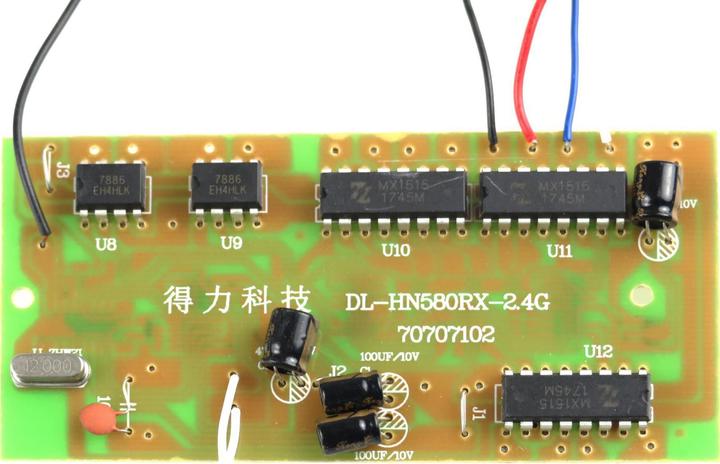 Produktbild Amewi Empfängerplatine 2.4GHz