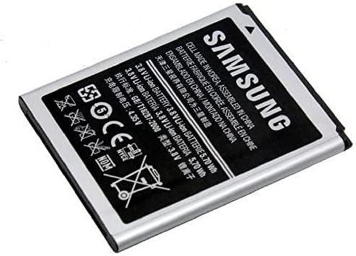 Produktbild Samsung Eb425161lucstd